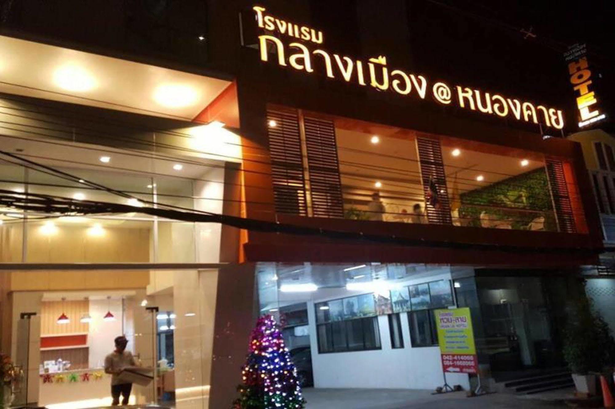 Klang Muang @ Nongkhai Hotel Nong Khai Luaran gambar